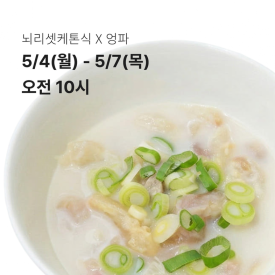 상품이미지